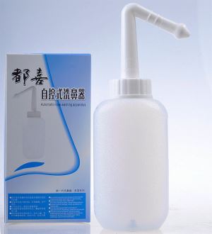 都喜自控式鼻腔冲洗器