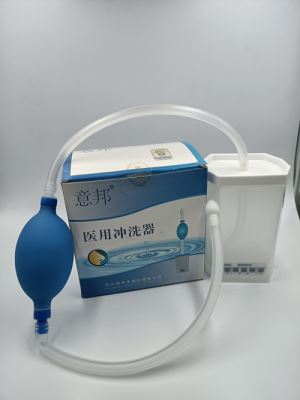 温控式鼻腔冲洗器